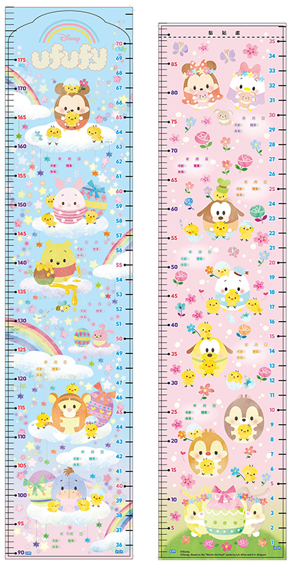 迪士尼Ufufy 成長身高尺(附數數表)